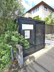 Alba　Grande　東本町の物件外観写真